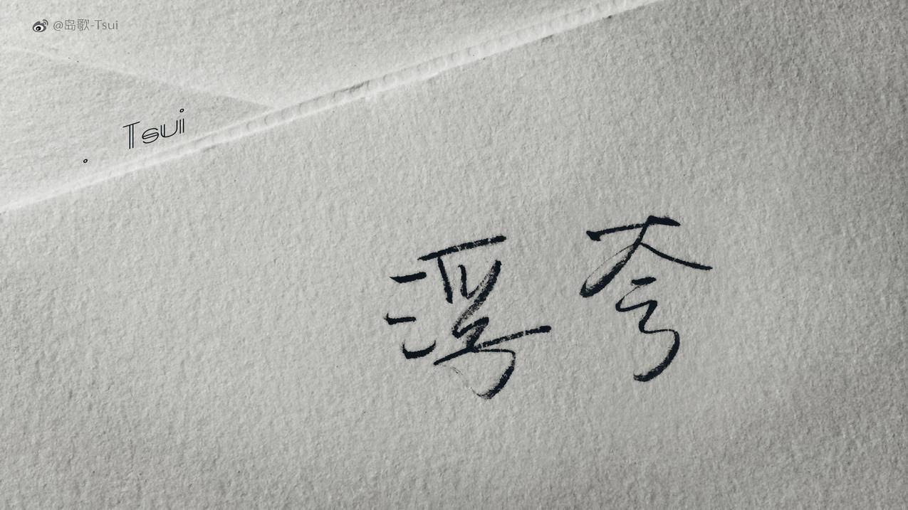 qq空间说说赞免费领取50个,王者荣耀便宜刷人气平台