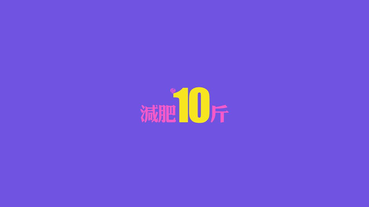 一元抖音500赞每天领1000qq赞-0.01元一万抖音赞网站,抖音秒刷自助下单平台24小时,抖音代刷