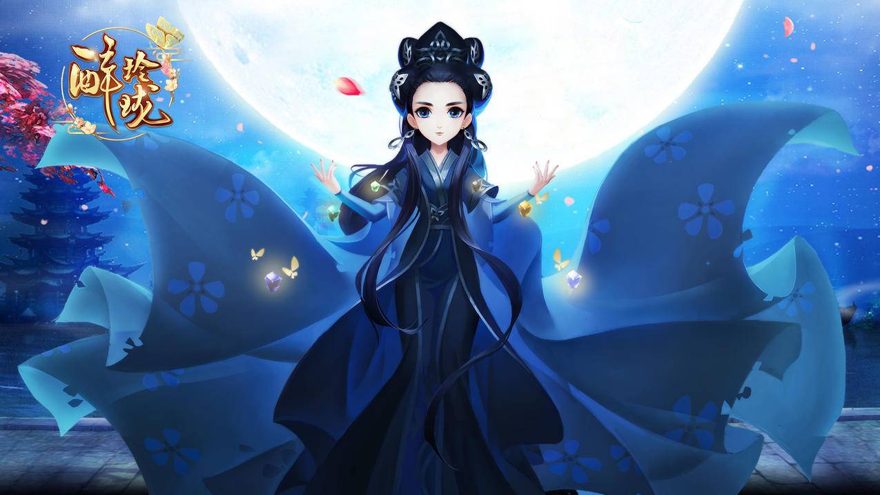 一新秒单网 代刷系统