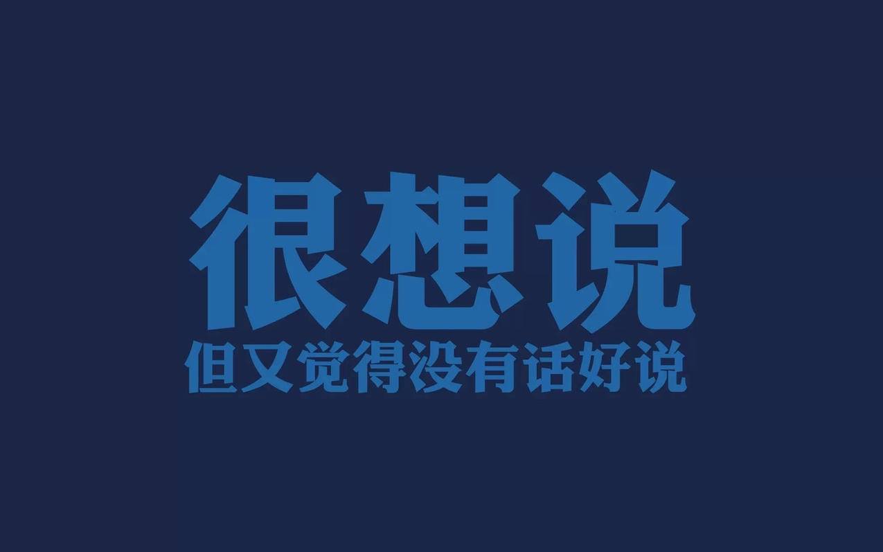 抖音真人刷业务平台 - 代刷抖音业务评论点赞