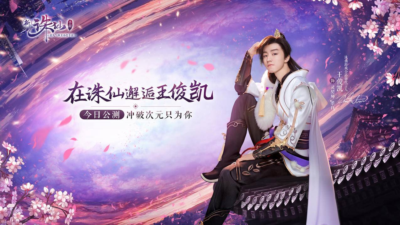 快手刷赞网站推广免费链接-qq刷人气访问量手机版