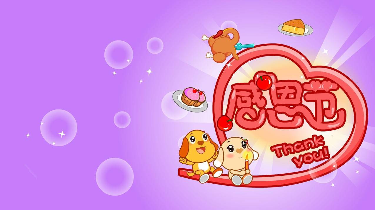 名片赞1000收藏网